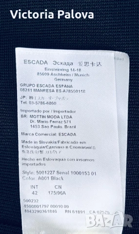 QUIET LUXURY  прекрасна черна жилетка ESKADA лукс, снимка 12 - Жилетки - 51300114