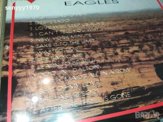 eagles-cd copy to tape 1212241515, снимка 13 - Аудио касети - 48321559