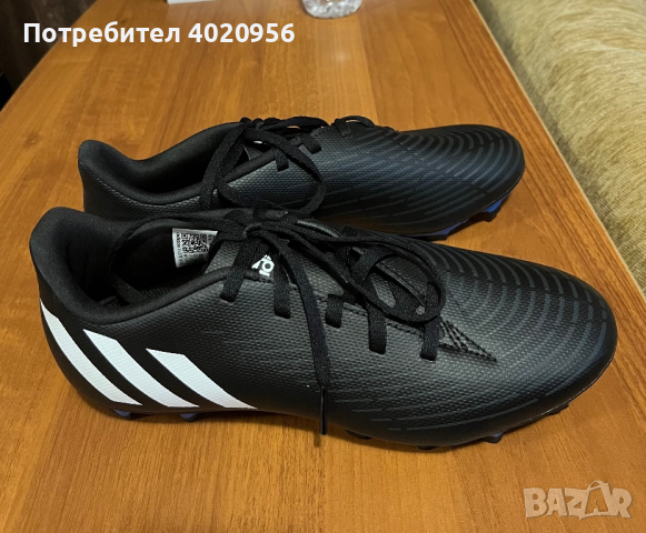 Футболни бутонки Adidas - необувани! , снимка 3 - Футбол - 44635669