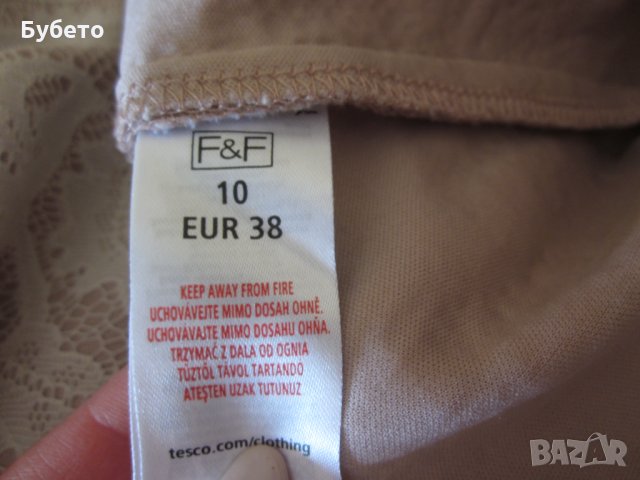 Елегантна права рокля, снимка 8 - Рокли - 35975201