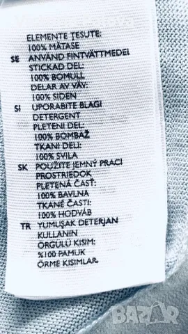 Прекрасна блуза/ туника COS Швеция,  памук и коприна, снимка 12 - Туники - 47832186