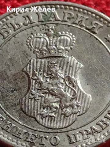 МОНЕТА 10 стотинки 1913г. ЦАРСТВО БЪЛГАРИЯ ФЕРДИНАНД ПЪРВИ ЗА КОЛЕКЦИЯ 35731, снимка 10 - Нумизматика и бонистика - 39540024