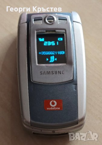 Samsung A300, C3050, E500, E710 и M620 - за ремонт или части, снимка 9 - Samsung - 37365078