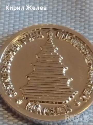 Рядък жетон Мюнхен за КОЛЕКЦИЯ ДЕКОРАЦИЯ БИТОВ КЪТ 25457, снимка 5 - Други ценни предмети - 44413170