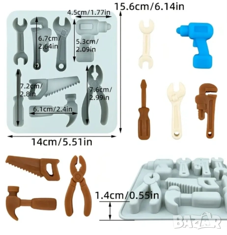 Молдове комплект 2 броя инструменти и облекло , снимка 3 - Форми - 53088811