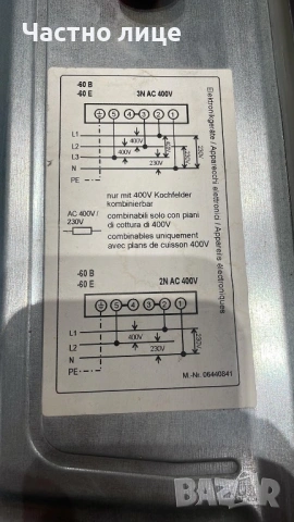 Фурна Miele, снимка 3 - Печки, фурни - 53266146