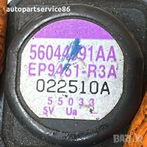 Сензор за въздушно налягане 56044591AA за Jeep Cherokee KJ 2.8 CRD 2008, снимка 2 - Части - 55834731
