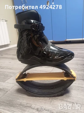 Kangoo Jumps/Канго Джъмпс обувки/ Фит Буутс Fit Boots обувки, снимка 8 - Други спортове - 55730160