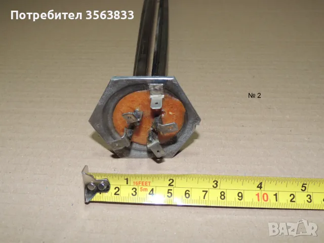   Нагревател  за маслен радиатор, снимка 5 - Отоплителни печки - 48152845