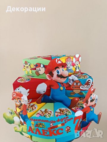 Промоция!Изработка на картонени торти .Украси за всякакъв повод , снимка 15 - Декорация - 40209186