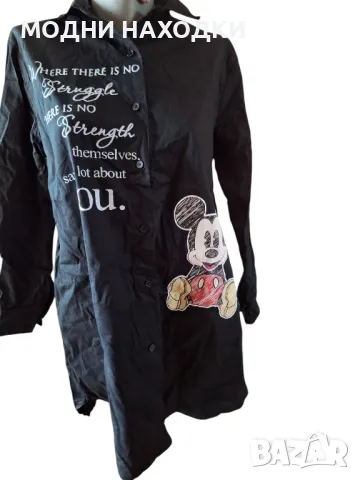 Черна,Дълга,Еластична Риза с Мики Маус, снимка 4 - Ризи - 49795872