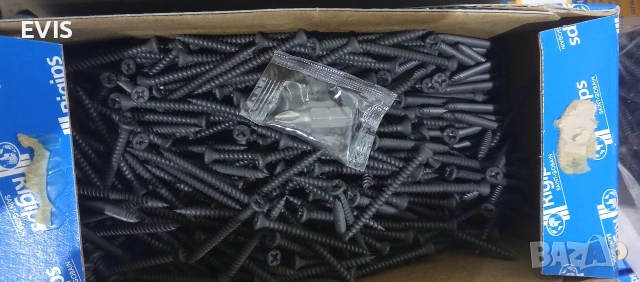 Винтове за гипсофазер Rigips Rigidur FIX (3.5 x 40 mm) – 1000 бр., снимка 2 - Железария - 53607242