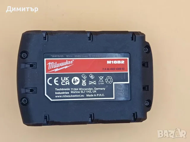 Milwaukee M18 2.0 Ah батерия, снимка 5 - Винтоверти - 55848033