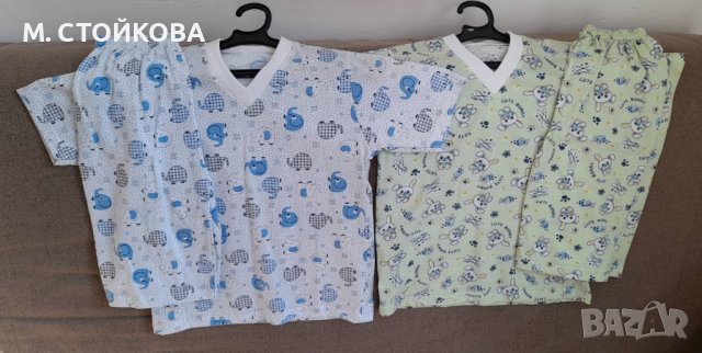 ПОСЛЕДНИ БРОЙКИ! детска пижама