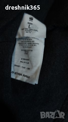 G-Star RAW®  Блуза/Мъжка М, снимка 5 - Блузи - 44471627