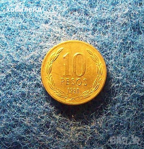 10 песос Чили 1998, снимка 1 - Нумизматика и бонистика - 35828418