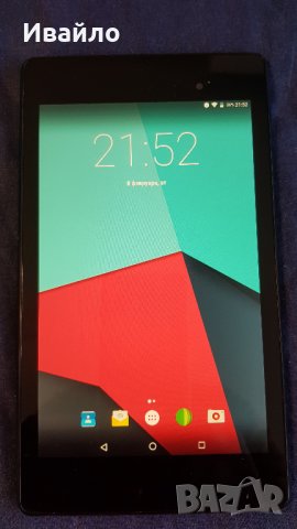 Asus Google Nexus 7 (2013)  32GB