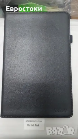 HYZUO 10,4-инчов калъф от еко кожа, съвместим със Samsung Galaxy Tab А7, черен , снимка 6 - Калъфи, кейсове - 47446926
