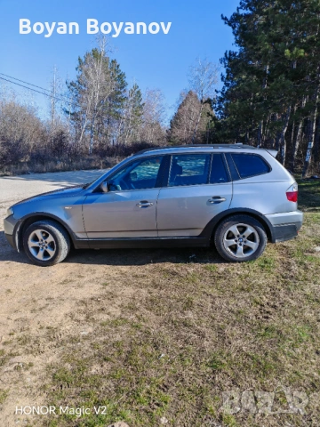 Продавам, снимка 2 - Автомобили и джипове - 53846804