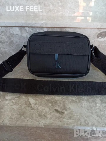 Louis Vuitton ⚜️ Hugo ⚜️ Calvin Klein ⚜️Мъжки Чанти , снимка 16 - Чанти - 55943924
