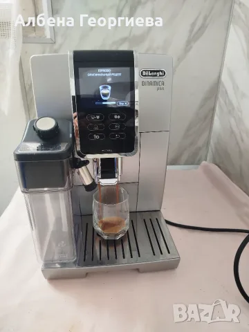 Кафе автомат Delonghi DINAMICA PLUS, снимка 8 - Кафемашини - 55749381