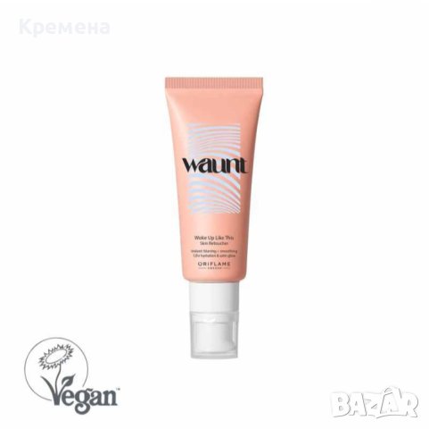 Коригираща основа Waunt Woke Up Like This