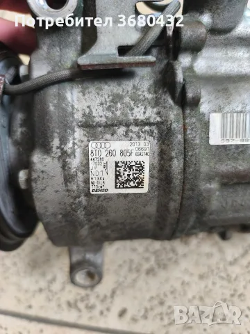 Компресор климатик Audi A4-2.0d, снимка 6 - Части - 55938261