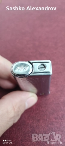 Sayonara 107 - бензинова запалка, снимка 7 - Други ценни предмети - 52241012