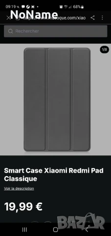 Калъф тефтер кейс за таблет Redmi Pad, снимка 5 - Калъфи, кейсове - 50871900