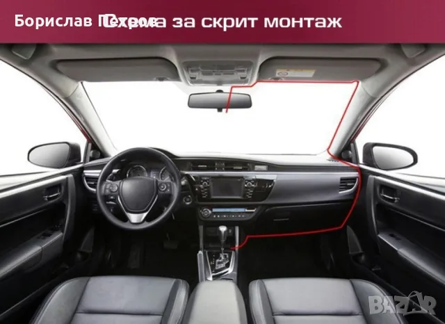 Видеорегистратор за кола GT300 Full HD с функция WDR -3Mpx AC26, снимка 11 - Аксесоари и консумативи - 55749828