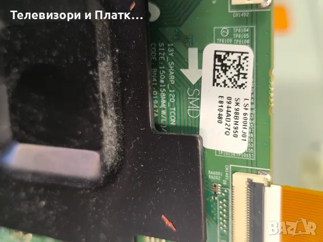  Samsung Ue60F6300aw  BN44-00613A, снимка 7 - Части и Платки - 47839047