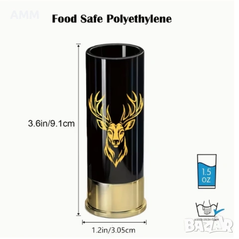 Пластмасови чаши - еленска глава., снимка 2 - Художествена литература - 53180896