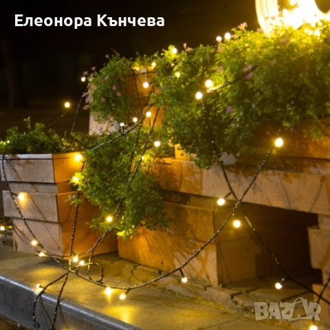 ТОП ЦЕНА 50лв 😍😍😍  Водоустойчиви Коледни Led лампички   Звездно небе -   50 метра  240 светлини, снимка 2 - Други - 52743369