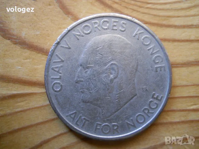 монети - Дания, Норвегия, Швеция, Исландия, снимка 6 - Нумизматика и бонистика - 23649256