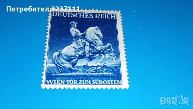 Германия серия марки 1941, снимка 5 - Филателия - 48338030