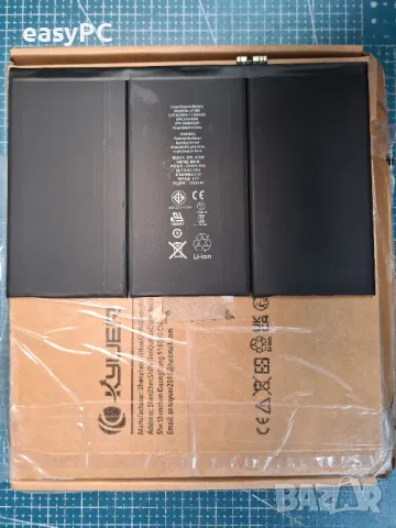 Нова батерия за iPad A1389