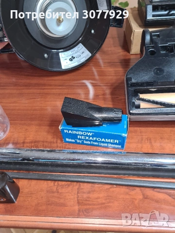 Прахосмукачка Рейнбоу Rainbow D4G , снимка 9 - Прахосмукачки - 53426108