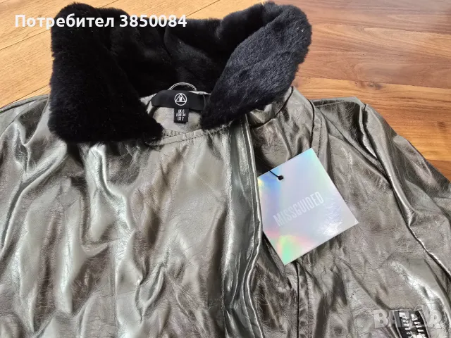 Missguided кожено яке - европейска номерация 34/XS., снимка 4 - Якета - 47555437