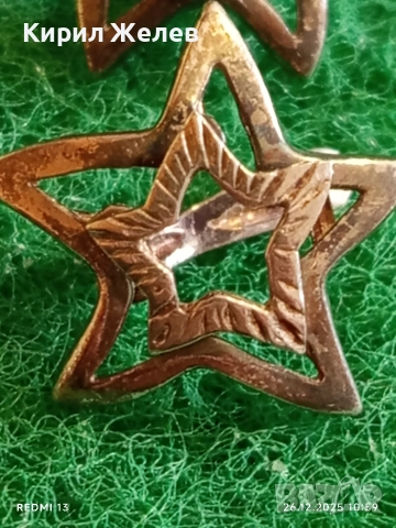 Ажурни сребърни обеци във формата на ЗВЕЗДА 🌟 елегантни стилни 16625, снимка 2 - Обеци - 52902632