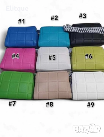 Стилна дамска к. капитонирана чанта с дълга дебела дръжка и отделение с цип