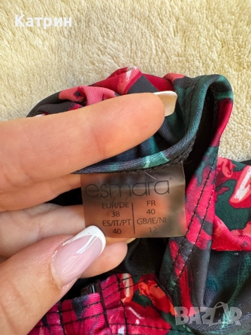 Цял бански костюм - ESMARA, снимка 3 - Бански костюми - 51788340