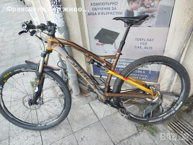 29 цола алуминиев велосипед колело размер 48 orbea 