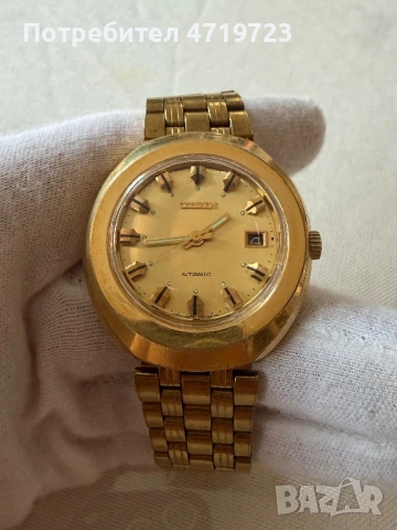 Позлатен Citizen Automatic 17 Jewels 