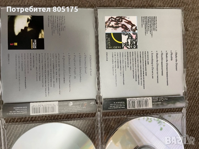 CD сингли Depeche Mode, снимка 6 - CD дискове - 51550081