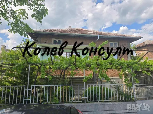 Продавам двуетажна къща в Димитривград,кв.Марийно