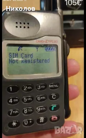 SONY CMD-Z1 ПЕРФЕКТЕН + ДОК И БАТЕРИЯ, снимка 7 - Sony - 56264420