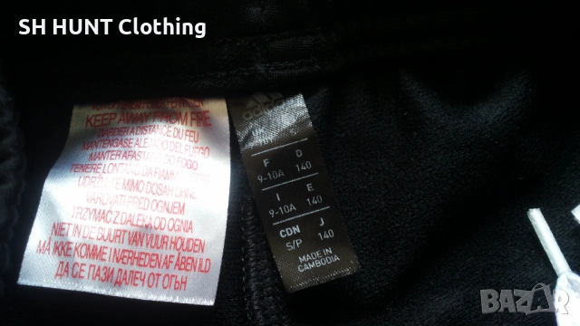 Adidas Kids Football Training Pant Размер 9-10 г / 140 см детска футболна долница 8-60, снимка 12 - Детски анцузи и суичери - 53213765