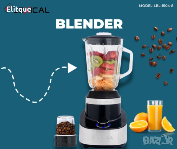 Блендер 2 в 1 Lexical LBL-1504-8, снимка 4 - Блендери - 52866400