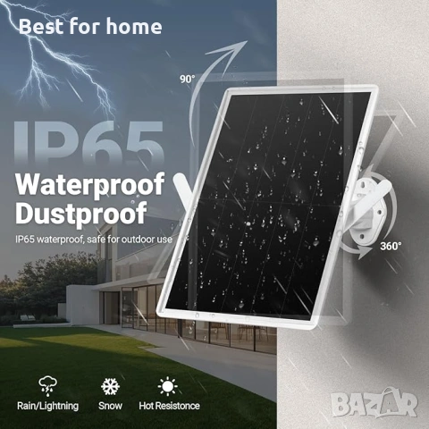 Соларен външен 4G рутер със слот за SIM карта, еднобандов, 2.4 GHz WiFi , снимка 5 - Други - 53753826