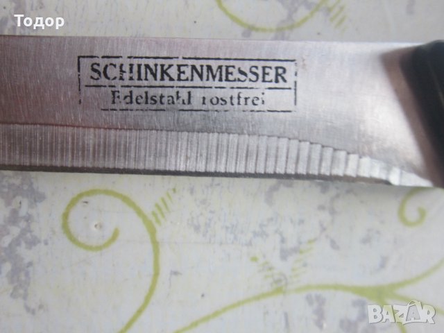 Страхотен немски професионален нож маркиран 4, снимка 3 - Ножове - 34000366